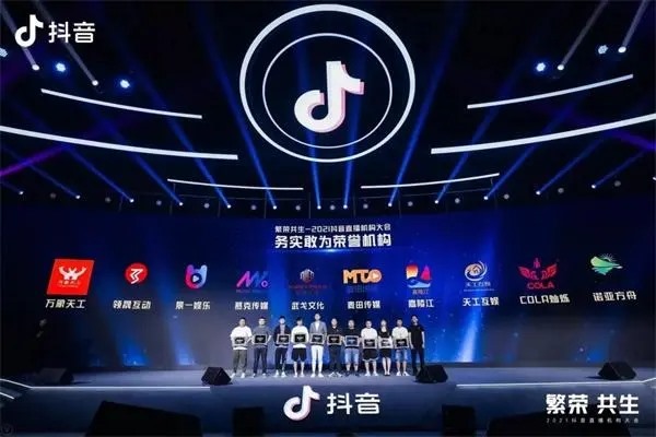 网络交友的利与弊？