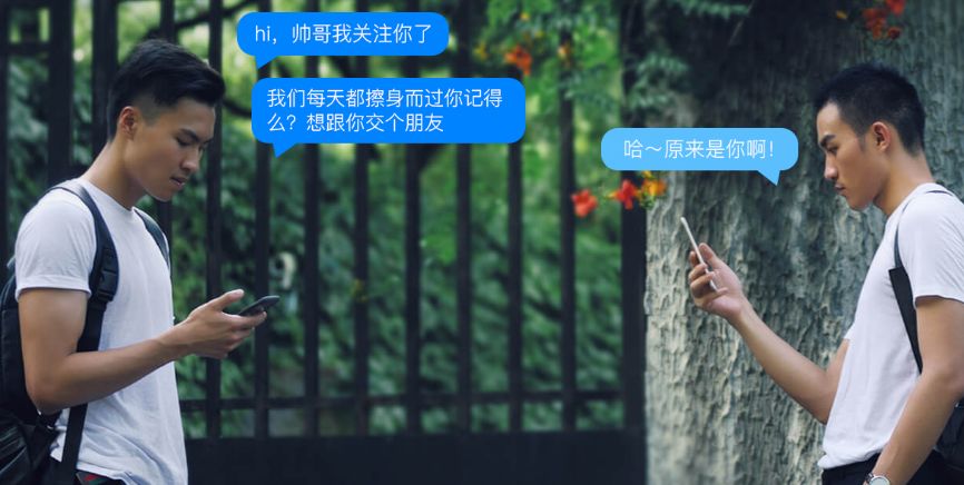 blued注销帐号后如何恢复？